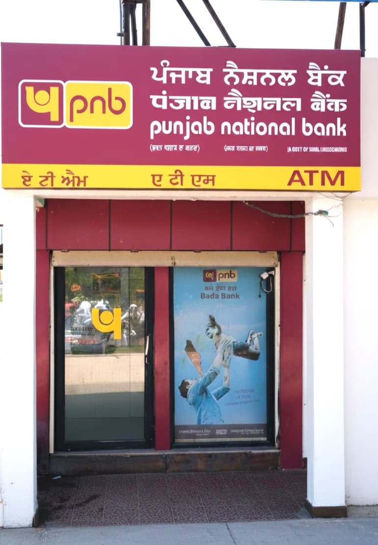 ATM Facility